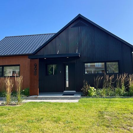 Magical Loft : Breathtaking View & Cozy Fireplace Chicoutimi 外观 照片